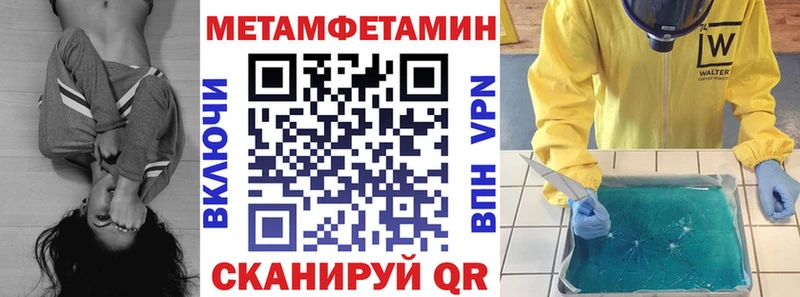 АМФ VHQ Дюртюли