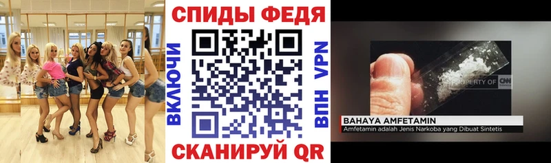 Amphetamine Розовый  даркнет как зайти  Дюртюли 