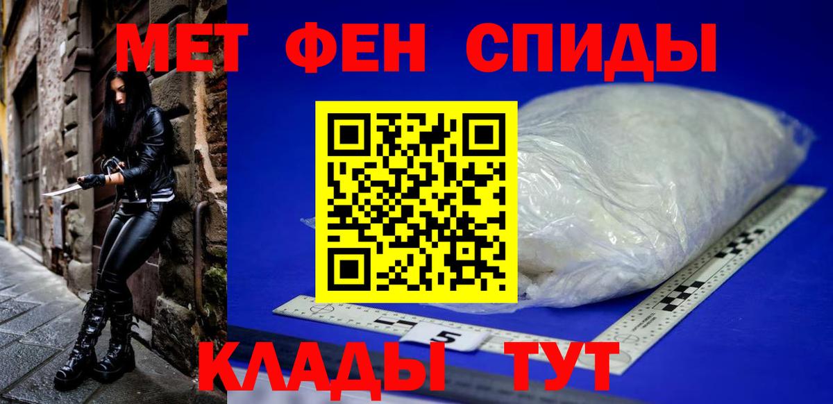 Amphetamine 98% Дюртюли