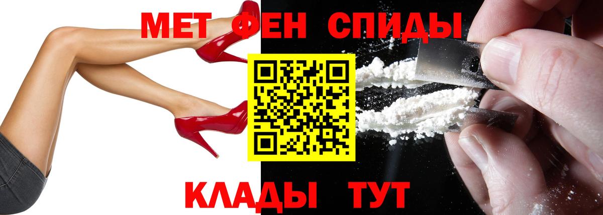 Amphetamine 98%  Вход с VPN  Дюртюли 