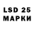 Конопля White Widow Yanick Laurenceau