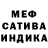 ГАШИШ Premium Carl Whiston