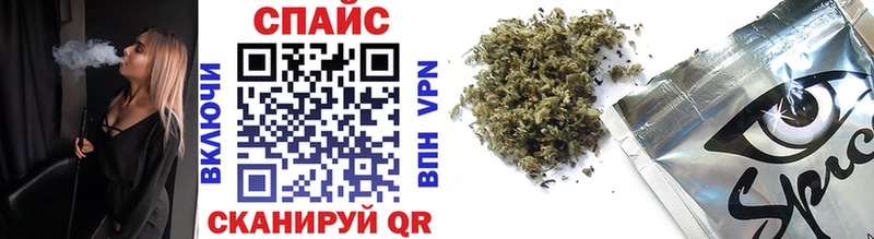 БУТИРАТ GHB  kraken ONION  Дюртюли 