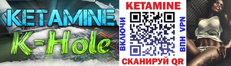 цена наркотик  Дюртюли  КЕТАМИН ketamine 