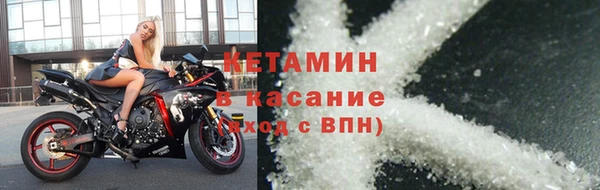 ПСИЛОЦИБИНОВЫЕ ГРИБЫ Наволоки