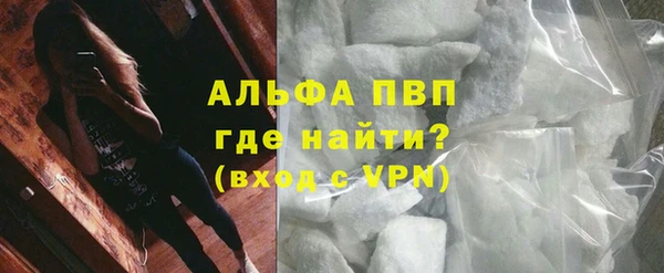 наркотики Горнозаводск