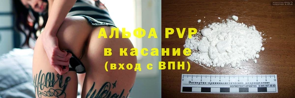 наркотики Горнозаводск