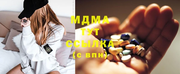 спайс Надым