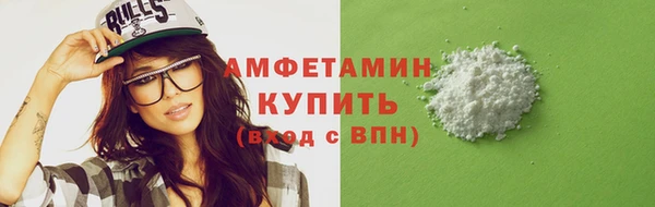 эйфоретик Горно-Алтайск