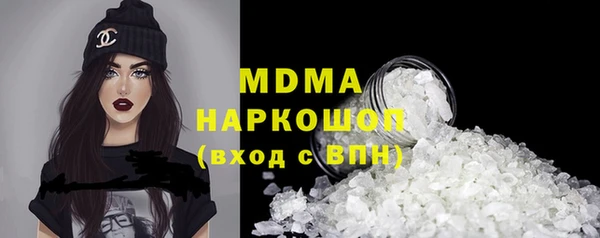 спайс Надым