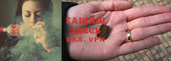 спайс Надым