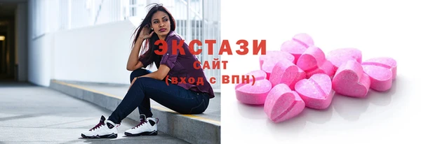 спайс Надым
