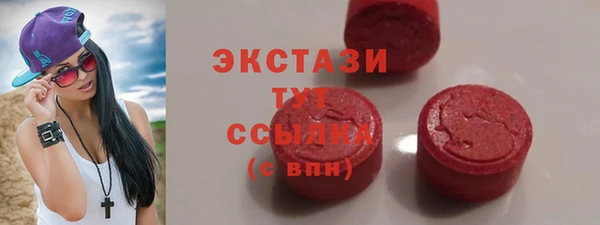 спайс Надым