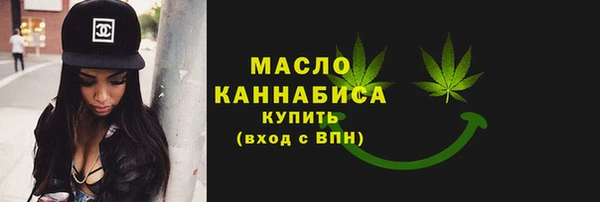 спайс Надым