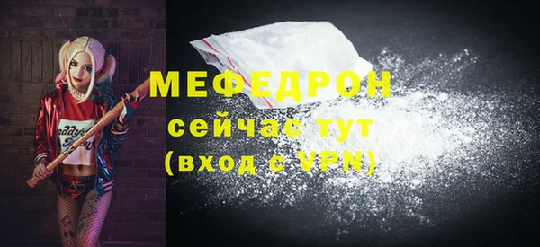 ПСИЛОЦИБИНОВЫЕ ГРИБЫ Наволоки