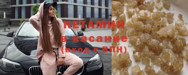 прущая мука Михайловка