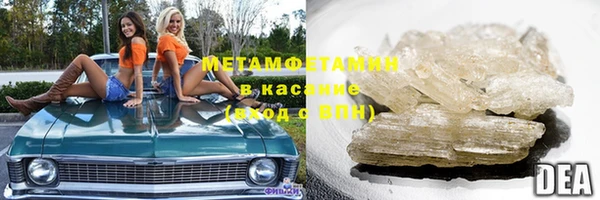 спайс Надым