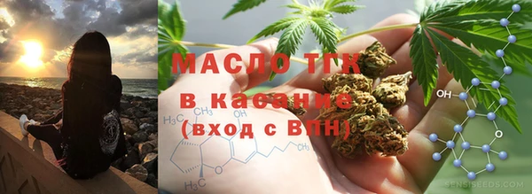 ПСИЛОЦИБИНОВЫЕ ГРИБЫ Наволоки
