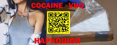 а пвп мука Камышлов
