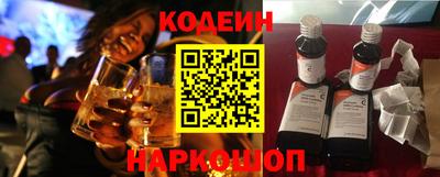 а пвп мука Камышлов