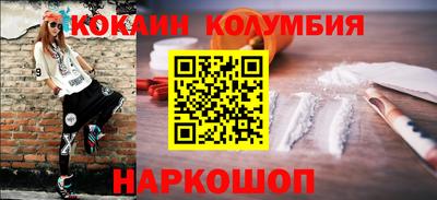 а пвп мука Камышлов