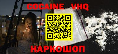 а пвп мука Камышлов