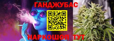 MESCALINE Кандалакша