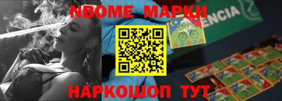 а пвп мука Камышлов