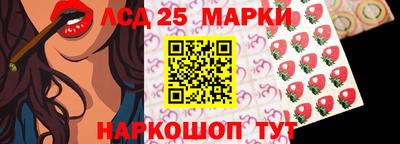 ПСИЛОЦИБИНОВЫЕ ГРИБЫ Канаш