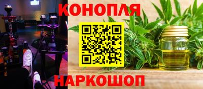 MESCALINE Кандалакша