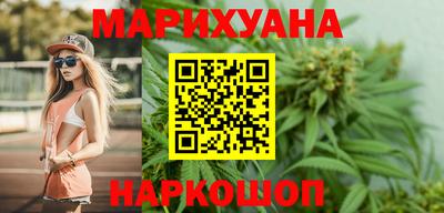 MESCALINE Кандалакша