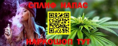 а пвп мука Камышлов