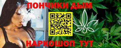 а пвп мука Камышлов