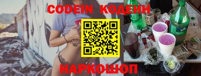 ПСИЛОЦИБИНОВЫЕ ГРИБЫ Канаш