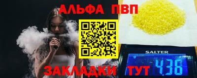 ПСИЛОЦИБИНОВЫЕ ГРИБЫ Канаш