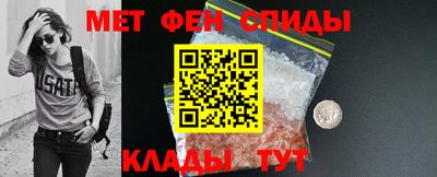 а пвп мука Камышлов