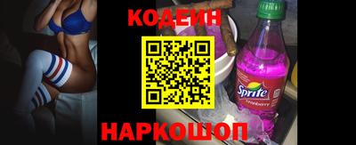 а пвп мука Камышлов