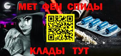 ПСИЛОЦИБИНОВЫЕ ГРИБЫ Канаш