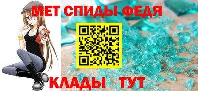 MESCALINE Кандалакша