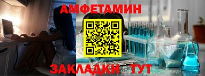 MESCALINE Кандалакша