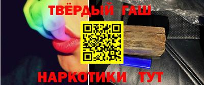 MESCALINE Кандалакша