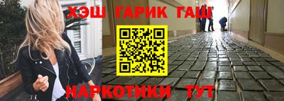 MESCALINE Кандалакша