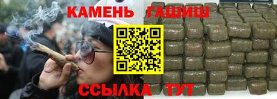 ПСИЛОЦИБИНОВЫЕ ГРИБЫ Канаш