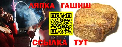 MESCALINE Кандалакша
