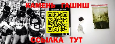 MESCALINE Кандалакша