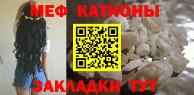 а пвп мука Камышлов