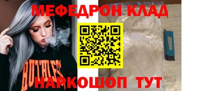ПСИЛОЦИБИНОВЫЕ ГРИБЫ Канаш