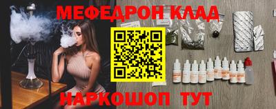 ПСИЛОЦИБИНОВЫЕ ГРИБЫ Канаш
