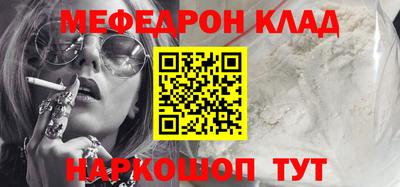 ПСИЛОЦИБИНОВЫЕ ГРИБЫ Канаш