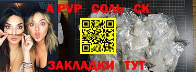 ПСИЛОЦИБИНОВЫЕ ГРИБЫ Канаш